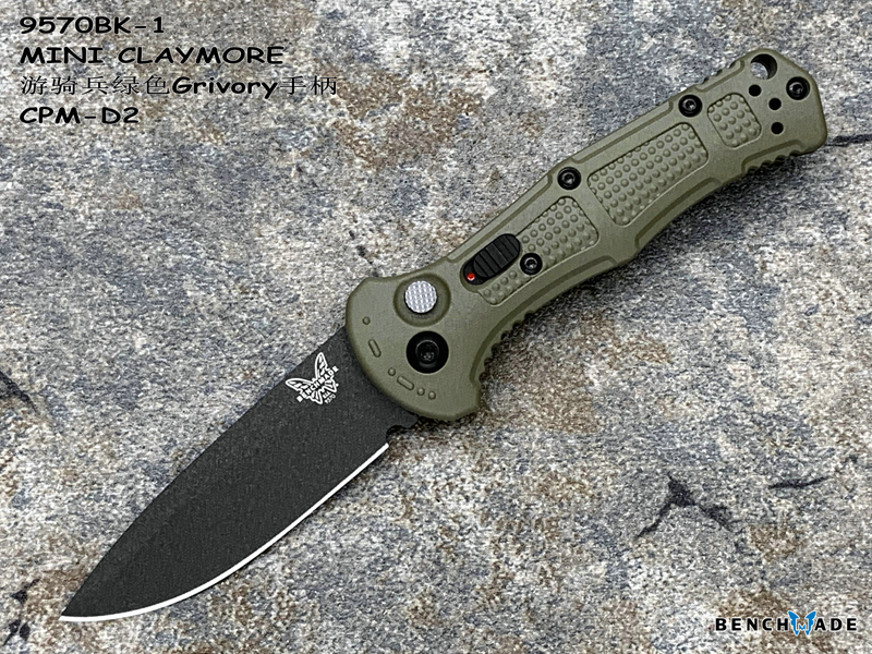 Benchmade  9570BK-1 MINI CLAYMORE ɫGrivoryֱ CPM-D2ܺȫսֻ